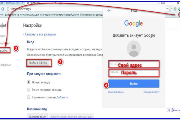 Кракен наркоплощадка