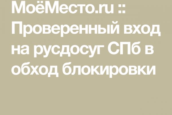 Как вывести деньги с kraken
