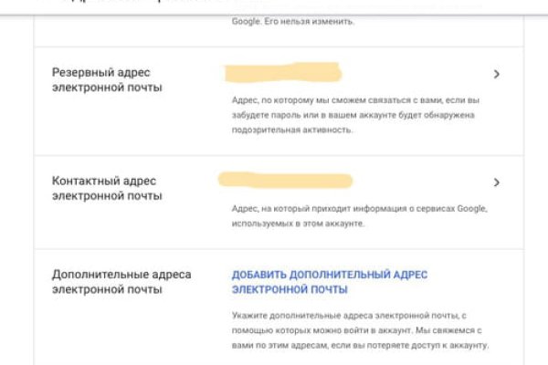 Ссылка на лукойл