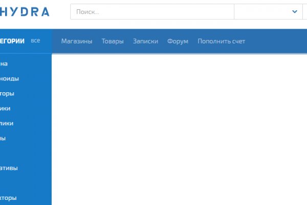 Кракен верное зеркало