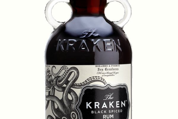 Kraken 24 at