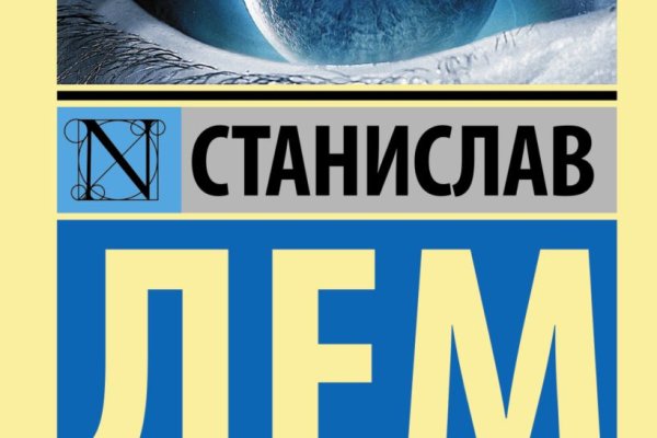 Кракен маркет только через тор