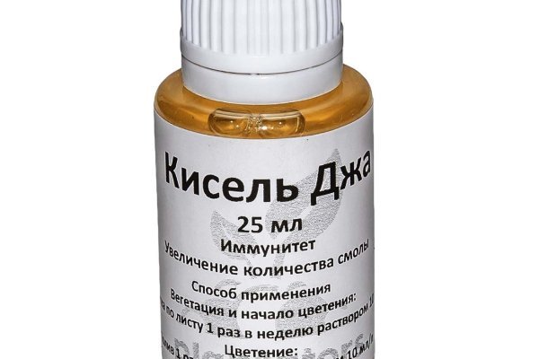 Kraken официальное зеркало kraken dark link