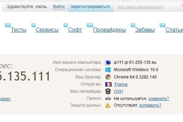 Kra26.at