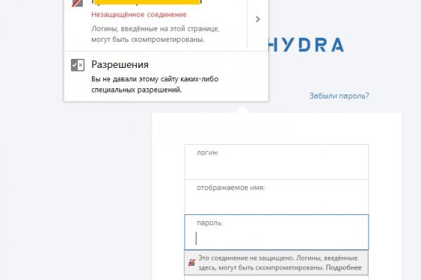 Кракен дарксайд 2025 ссылка
