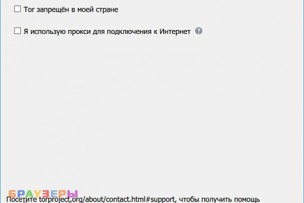 Kraken 4 ссылка