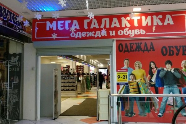 Kraken рабочая ссылка onion