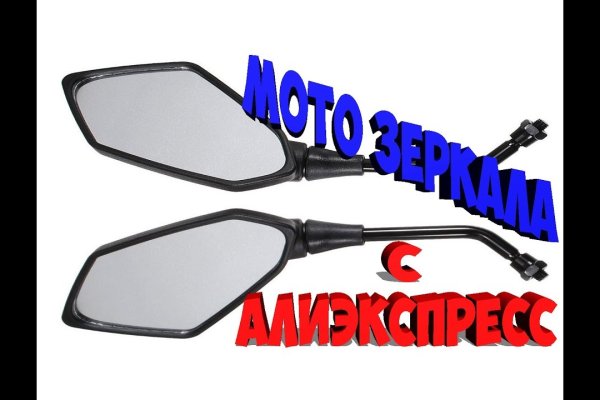 Кракен зеркало krk market com
