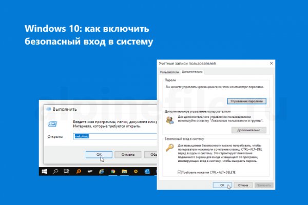 Кракен сайт что