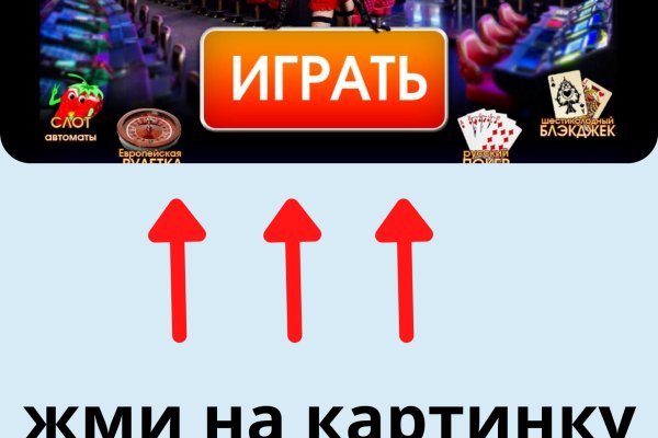 Как зайти в кракен через айфон