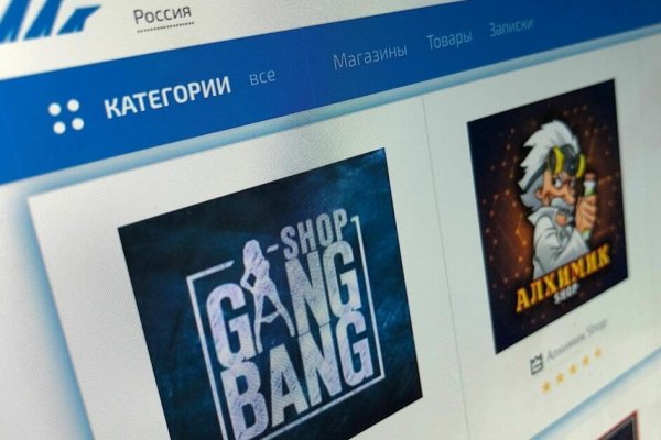 Официальный сайт kraken kraken clear com