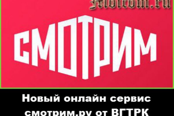 Кракен браузер