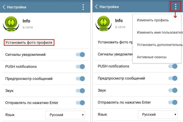 Кракен тор kraken dark