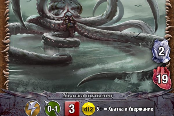Что случилось с маркетплейс
