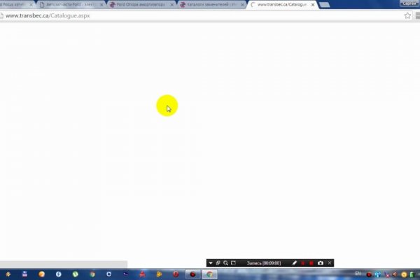 Гидра даркнет рынок