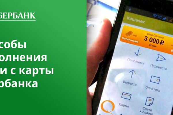 Кракен клирнет ссылка