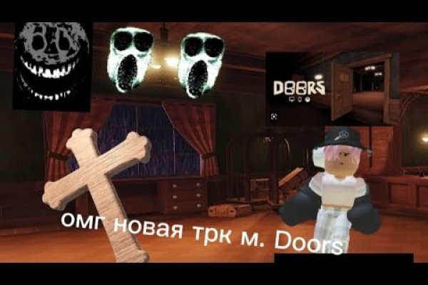 Ошибка на кракене