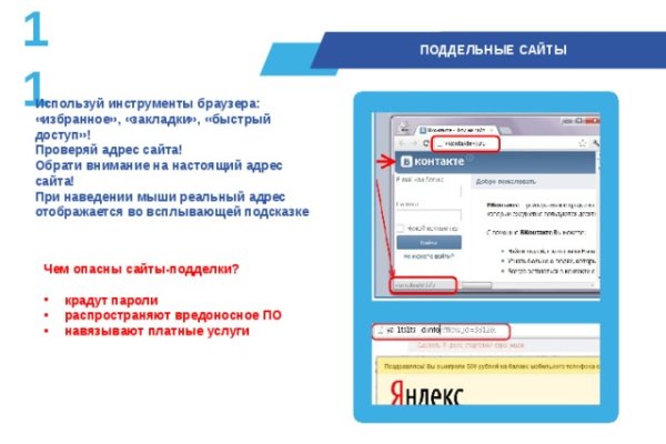 Ссылка кракен сайт зеркало