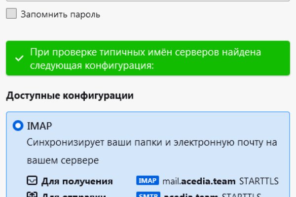Кракен тор ссылка сегодня
