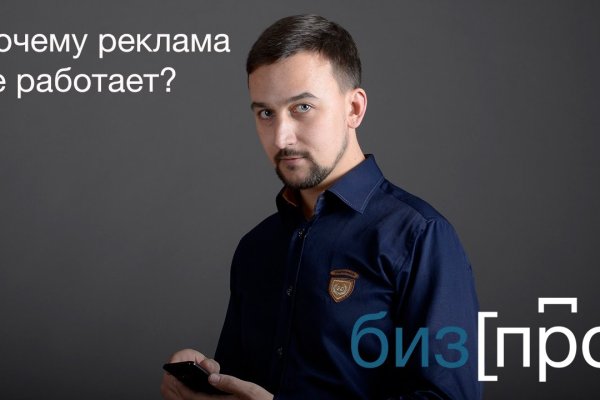 Сайт наркотиков купить
