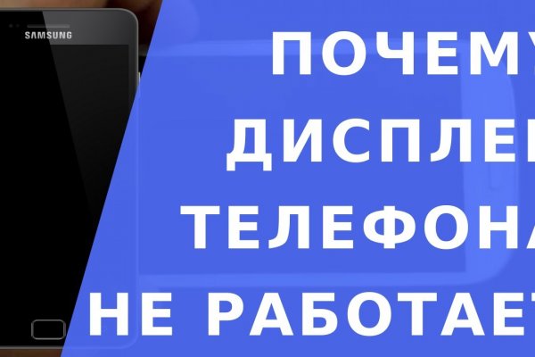Наркосайт кракен