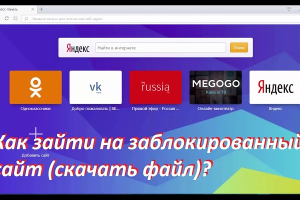 Кракен маркетплейс зеркало krk market com