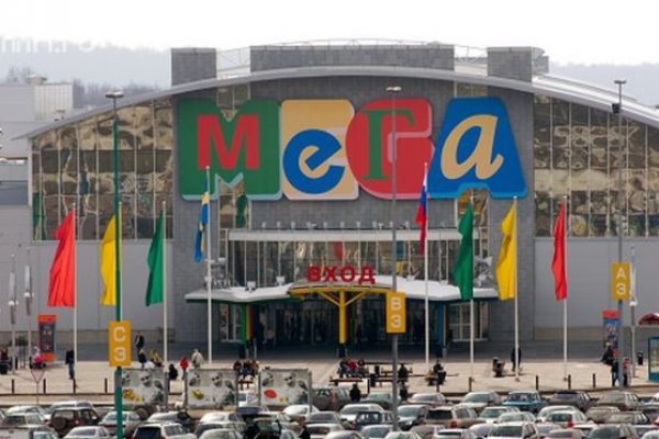Как вывести деньги с маркетплейс
