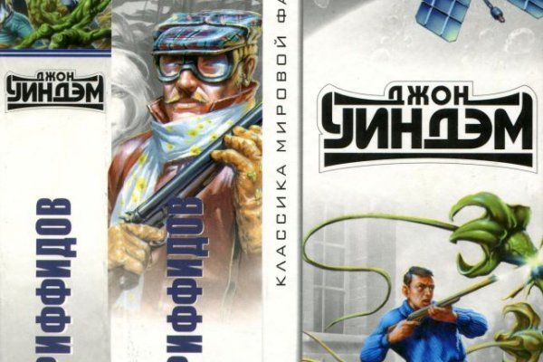 Как зайти на с компа
