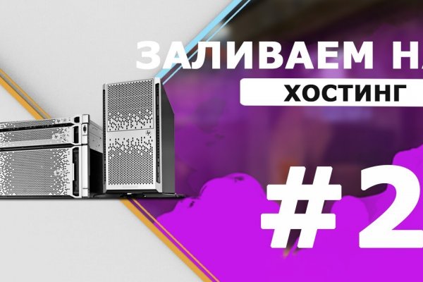 Кракен сайт ссылка тор браузере