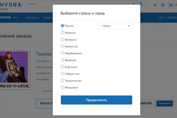 Кракен маркет только через тор скачать