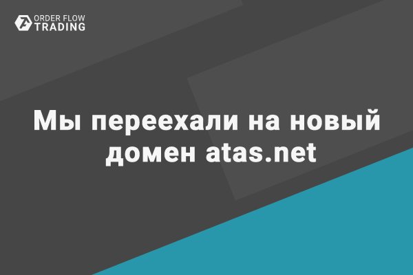Кракен онион зеркало