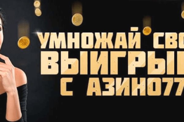 Кракен даркнет store kraken dark link