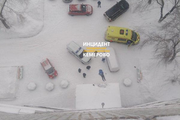 Кракен даркнет зеркало