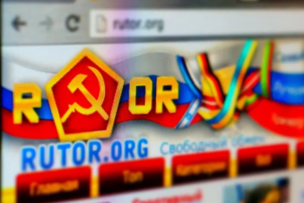 Kraken официальный сайт ссылка через tor