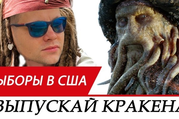 Как зарегистрироваться на сайт из россии