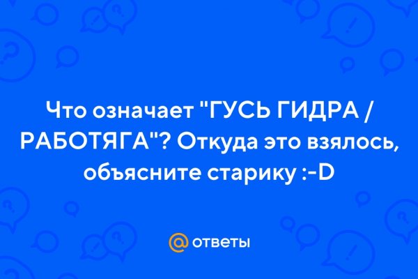 Кракен сайт ссылка онлайн