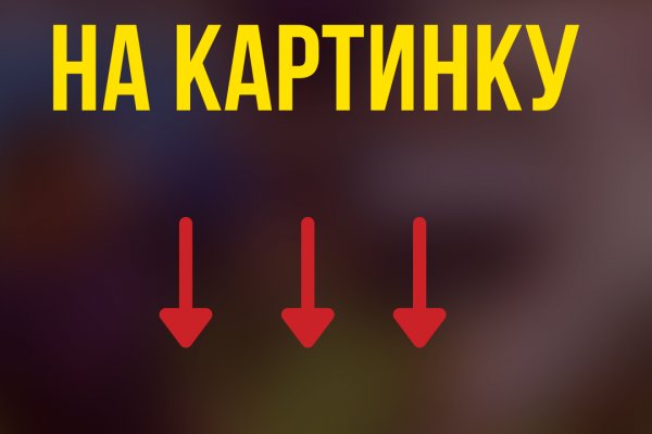 Ссылка на площадка