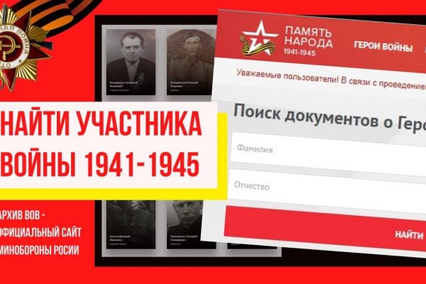 Через какой браузер заходить на кракен