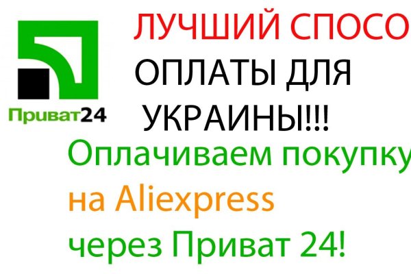 Кракен даркнет рабочая ссылка