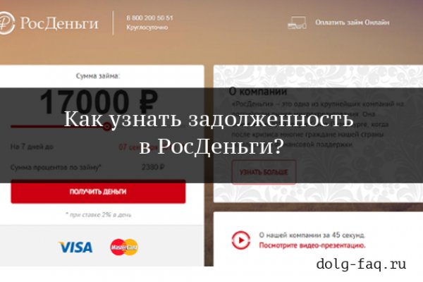 Кракен маркетплейс актуальные ссылки