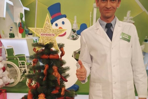 Кракен маркет наркотики