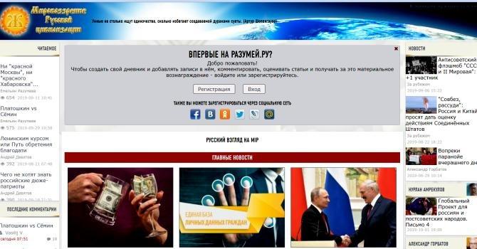 Кракен маркет даркнет только через стор