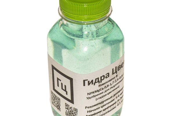Магазин наркоты