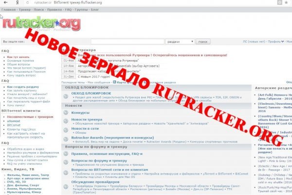 Кракен маркетплейс откуда взялся