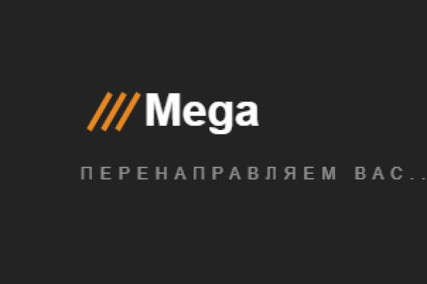 Кракен это что за сайт