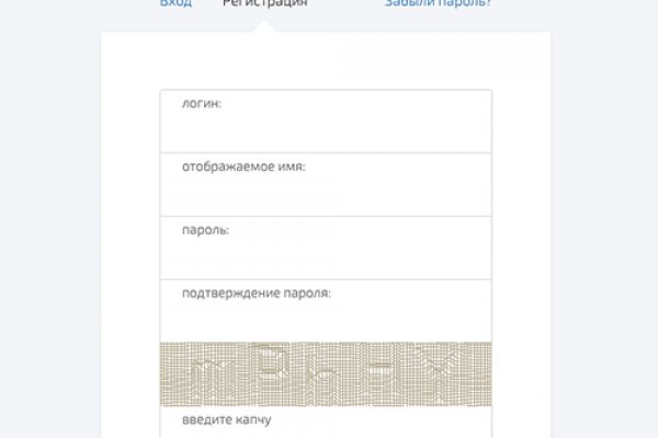 Кракен сайт даркнет ссылка