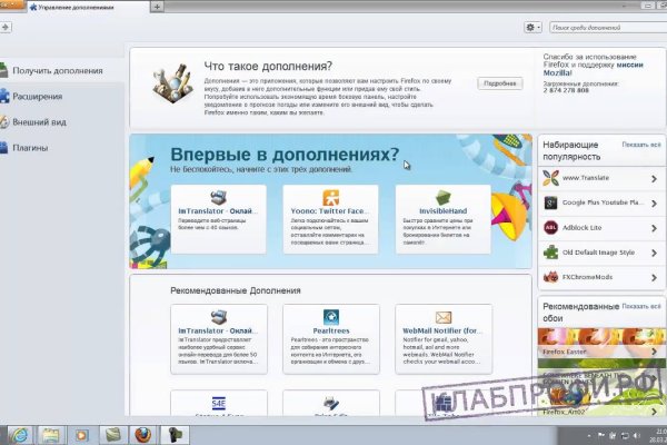 Dark net официальный сайт