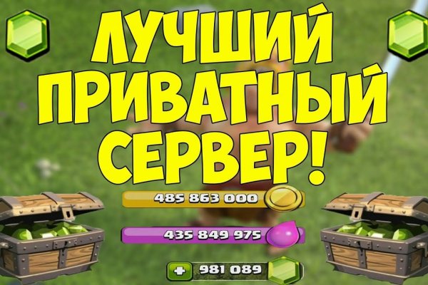 Список даркнет сайтов