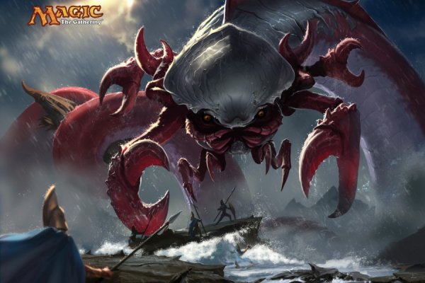 Kraken tor song